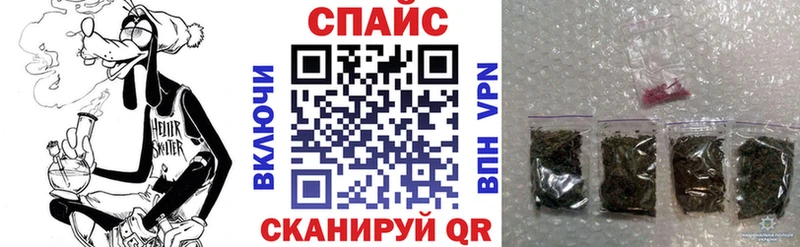 Бутират Butirat  Шарья 