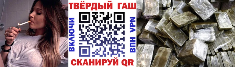 ГАШ Ice-O-Lator  Шарья 