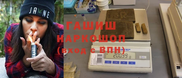 ПСИЛОЦИБИНОВЫЕ ГРИБЫ Лиски