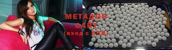 герыч Липки