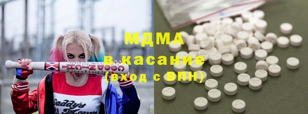 ПСИЛОЦИБИНОВЫЕ ГРИБЫ Лиски