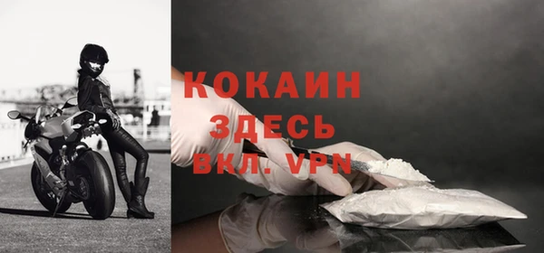герыч Липки