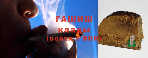 ПСИЛОЦИБИНОВЫЕ ГРИБЫ Лиски
