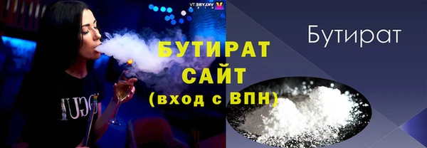 меф Магадан