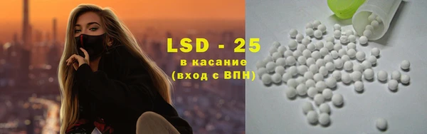 мефедрон VHQ Лихославль
