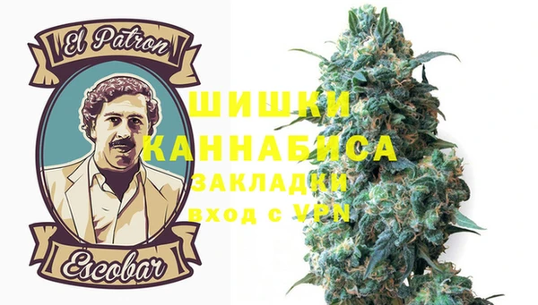 меф Магадан