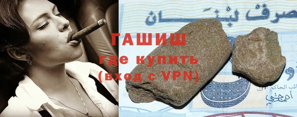 меф Магадан