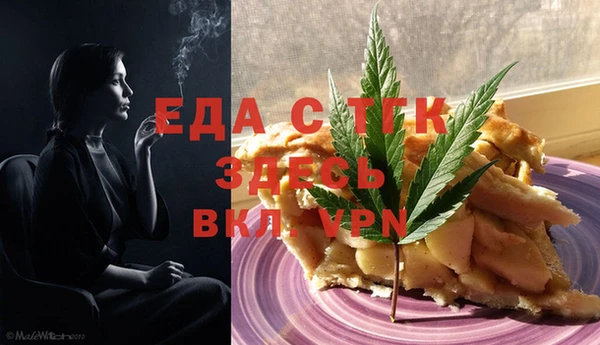 герыч Липки