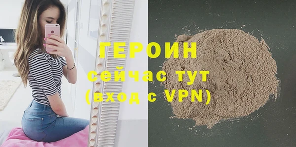 меф Магадан