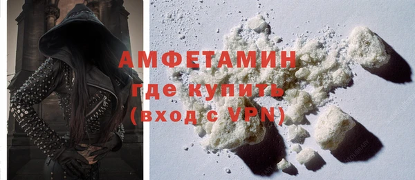 герыч Липки