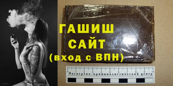 меф Магадан