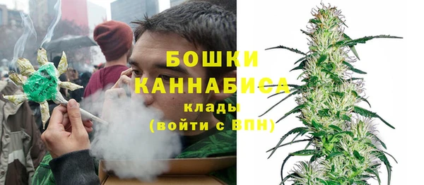 меф Магадан