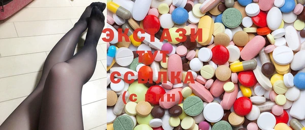 марихуана Майский