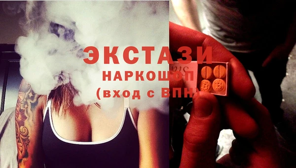 меф Магадан