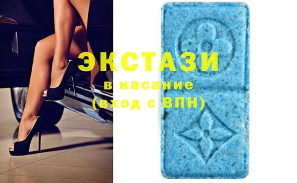 мефедрон VHQ Лихославль