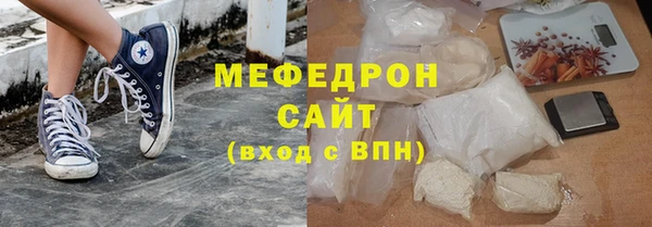 ПСИЛОЦИБИНОВЫЕ ГРИБЫ Лиски