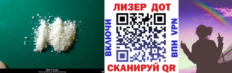 LSD-25 экстази ecstasy  что такое   Шарья 